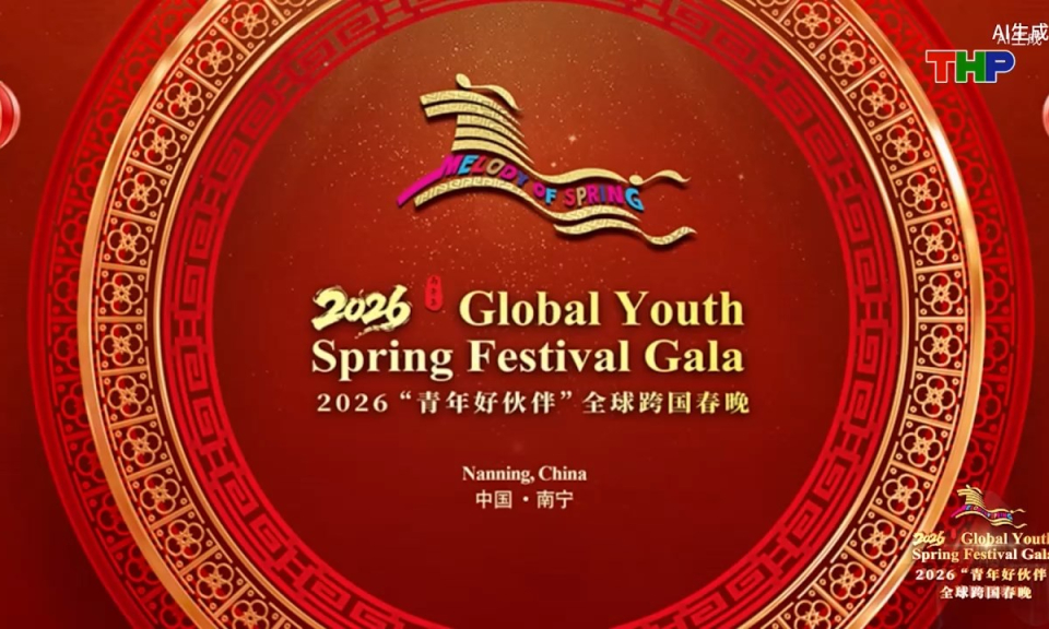 Chương tr&igrave;nh nghệ thuật: Bạn đồng h&agrave;nh của tuổi thanh xu&acirc;n