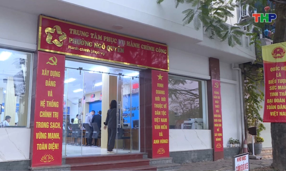 Bản tin thời sự cuối ng&agrave;y (27/02/2026)