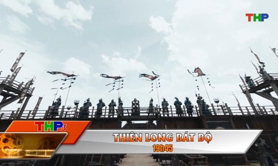 Giới thiệu phim th&aacute;ng 3/2026