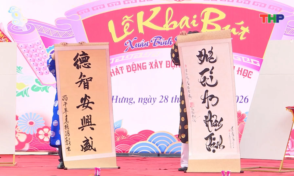 Lễ khai b&uacute;t xu&acirc;n B&iacute;nh Ngọ tại đền thờ L&ecirc; Khắc Cẩn 