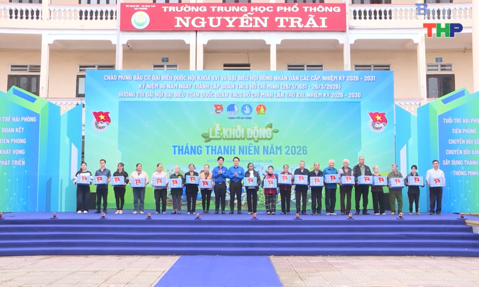 Lễ ra qu&acirc;n Th&aacute;ng Thanh ni&ecirc;n năm 2026