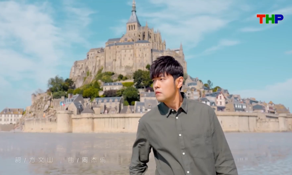 Ca nhạc quốc tế: H&agrave;nh tr&igrave;nh &acirc;m nhạc của Jay Chou