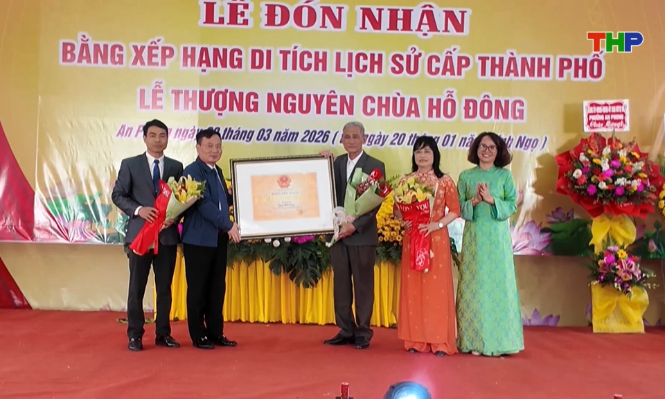 G&igrave;n giữ di t&iacute;ch ch&ugrave;a Hỗ Đ&ocirc;ng