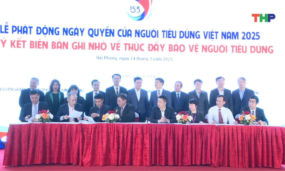 Tăng cường hoạt động bảo vệ quyền lợi người ti&ecirc;u d&ugrave;ng