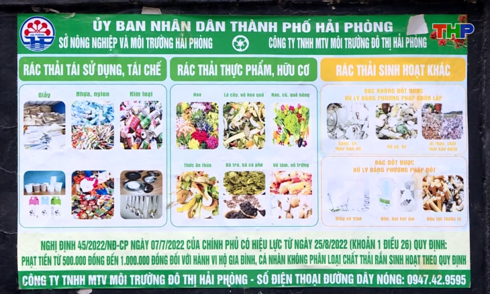 Ch&iacute;nh s&aacute;ch ph&aacute;p luật: Chấn chỉnh việc ph&acirc;n loại chất thải rắn sinh hoạt tại nguồn