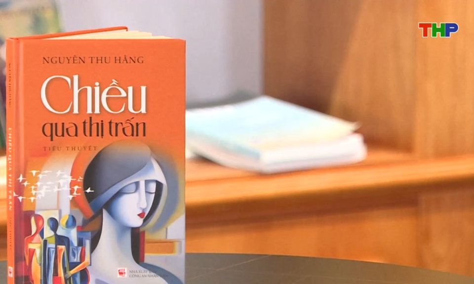 Giới thiệu s&aacute;ch: Chiều qua thị trấn