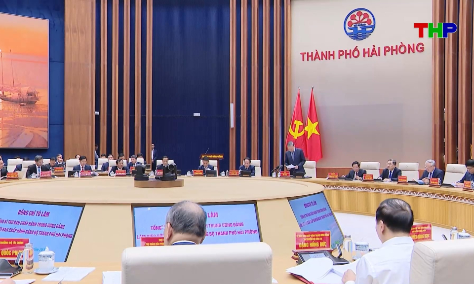 Bản tin thời sự 17h00 (16/03/2026)