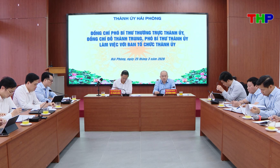 Bản tin thời sự 17h00 (25/3/2026)