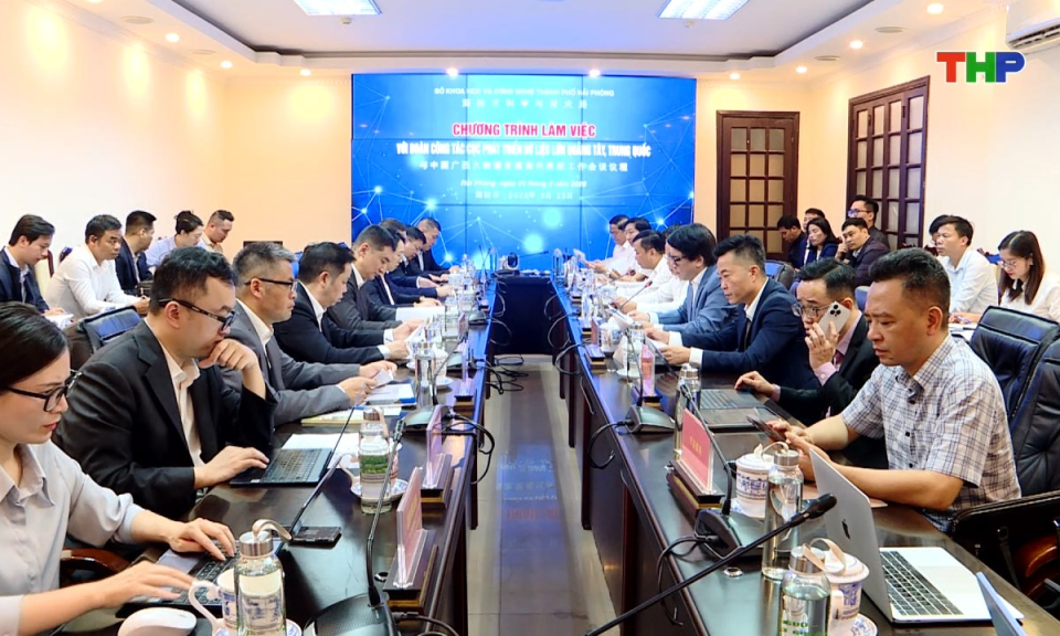 Bản tin tiếng Trung - 海防新闻 (25/03/2026)