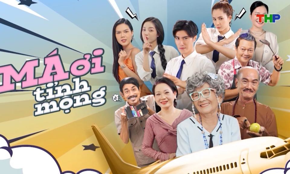 Giới thiệu phim th&aacute;ng 4/2026