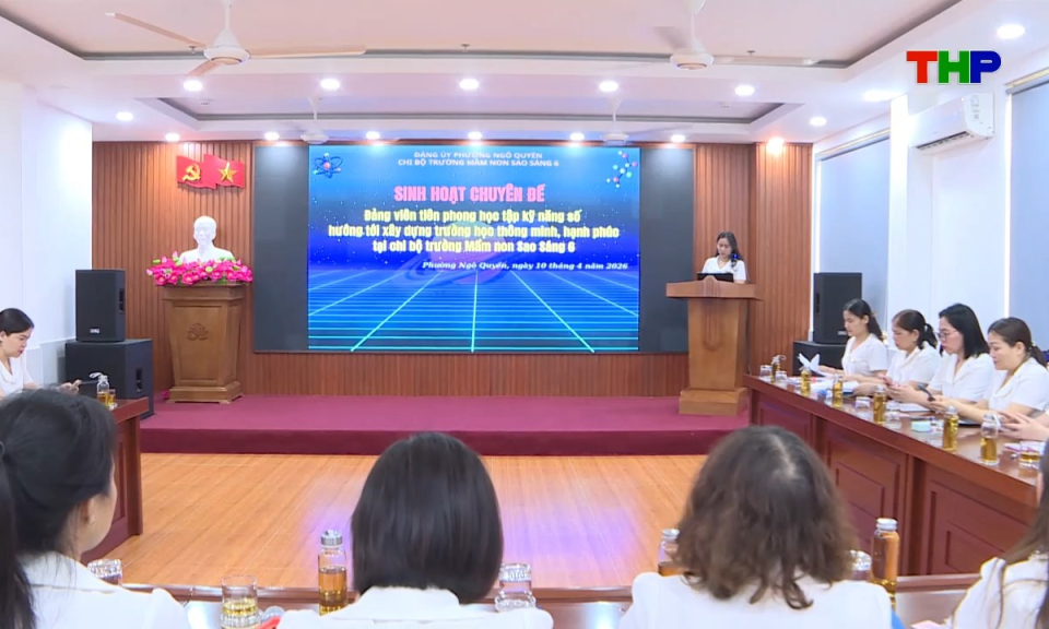 Bản tin thời sự s&aacute;ng (12/04/2026)