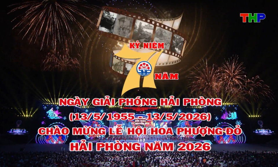 C&aacute;c hoạt động dịp Lễ hội Hoa Phượng Đỏ - Hải Ph&ograve;ng 2026
