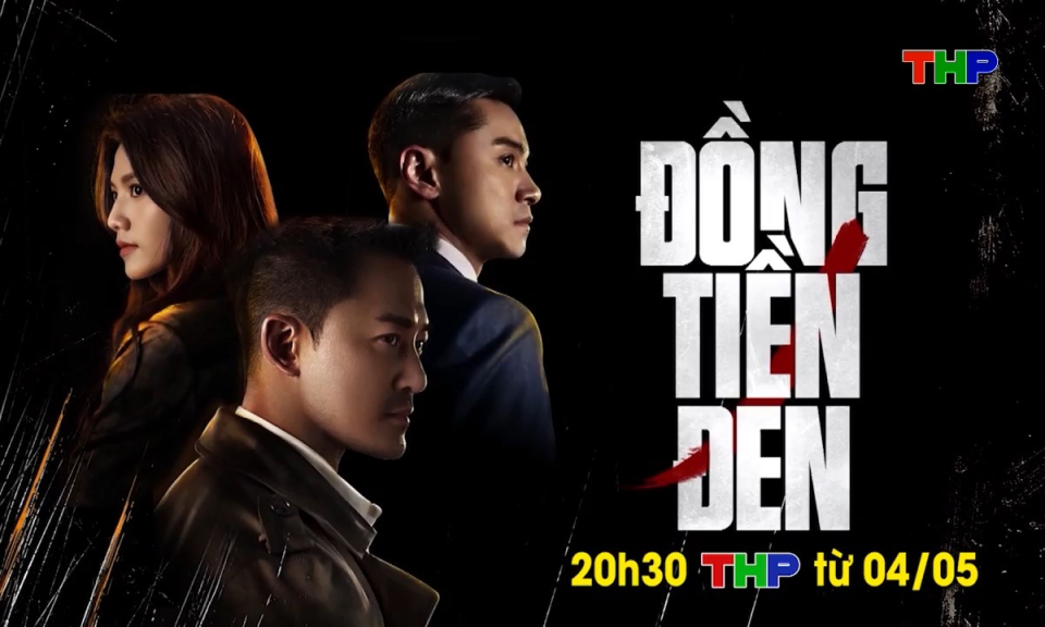 Giới thiệu phim mới: Đồng tiền đen