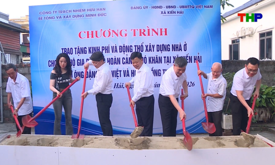 Hỗ trợ c&aacute;c hộ gia đ&igrave;nh c&oacute; ho&agrave;n cảnh kh&oacute; khăn 