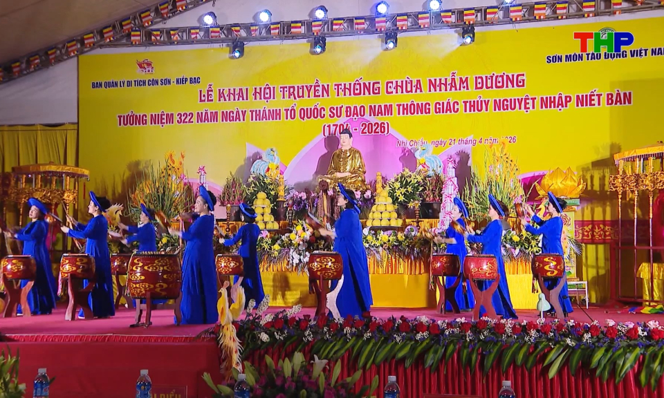 Ph&aacute;t huy gi&aacute; trị lễ hội ch&ugrave;a Nhẫm Dương 