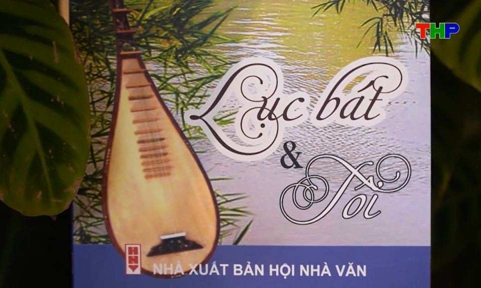 Giới thiệu s&aacute;ch: Lục b&aacute;t v&agrave; t&ocirc;i