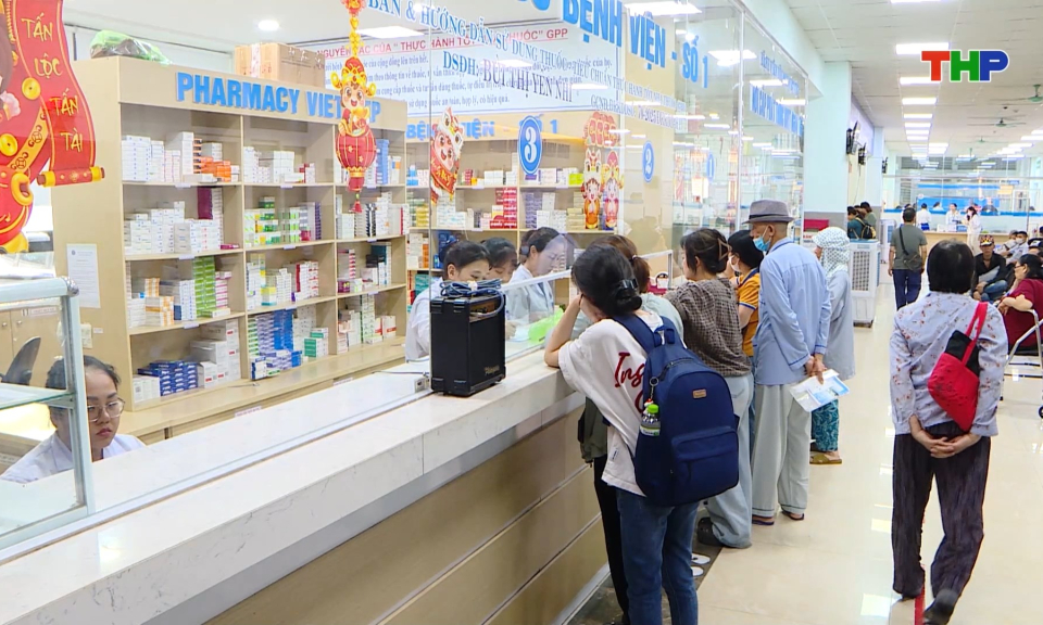 Bảo đảm cung ứng thiết bị y tế phục vụ kh&aacute;m, chữa bệnh  