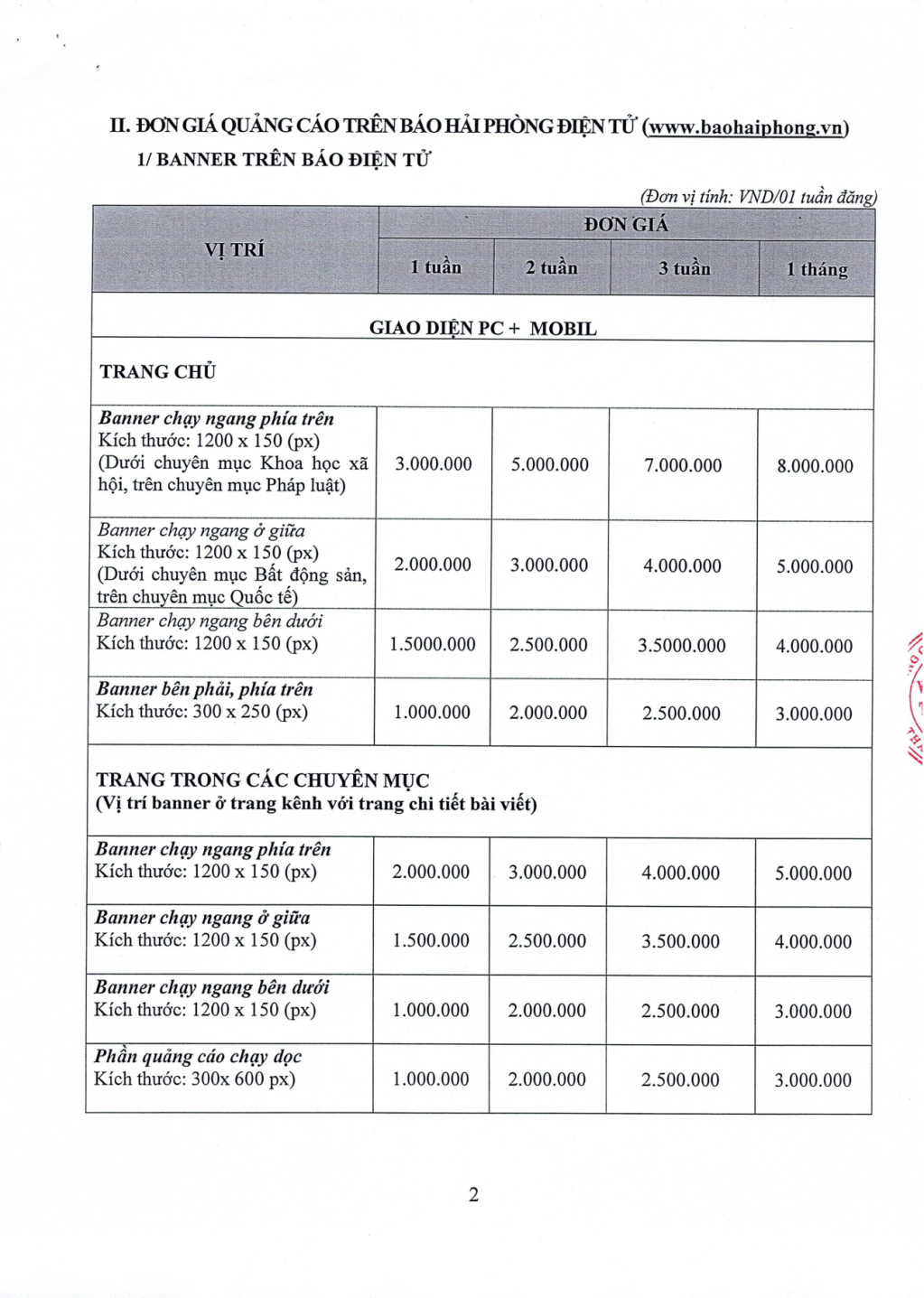 bang,gia,quang,cao,2,16591126.png