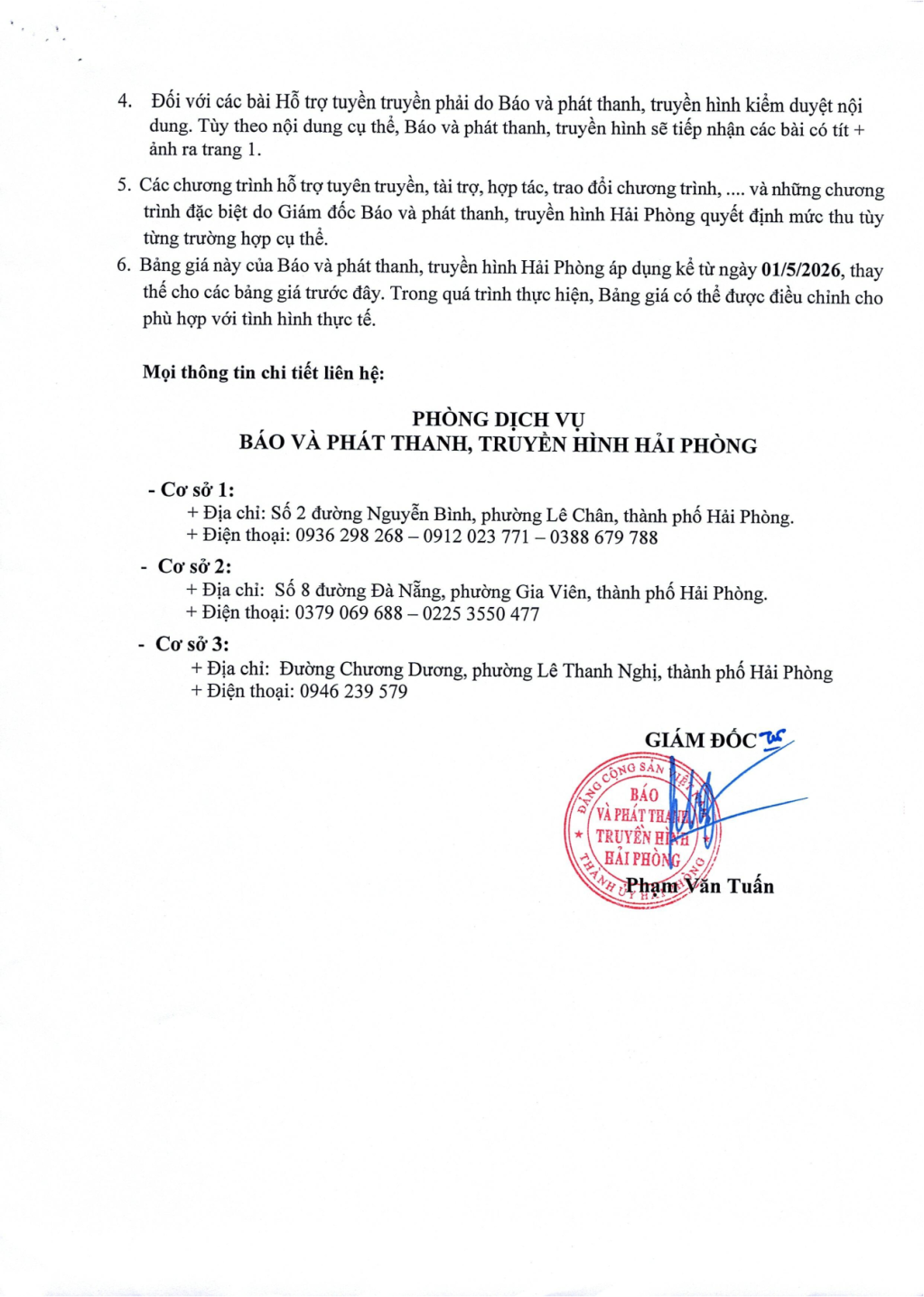 ho,tro,tuyen,truyen,6,17002926.png