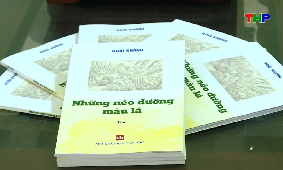 &Acirc;m vang miền cửa biển: Những nẻo đường m&agrave;u l&aacute;