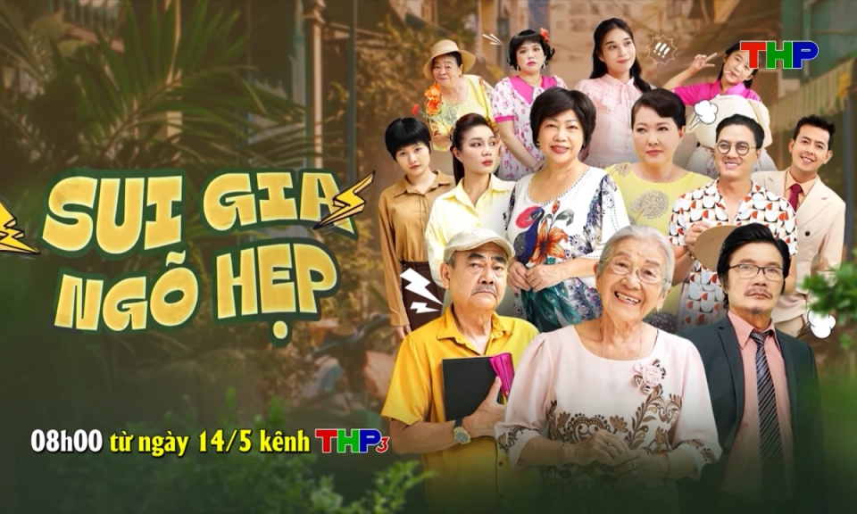 Giới thiệu phim mới: Sui gia ng&otilde; hẹp