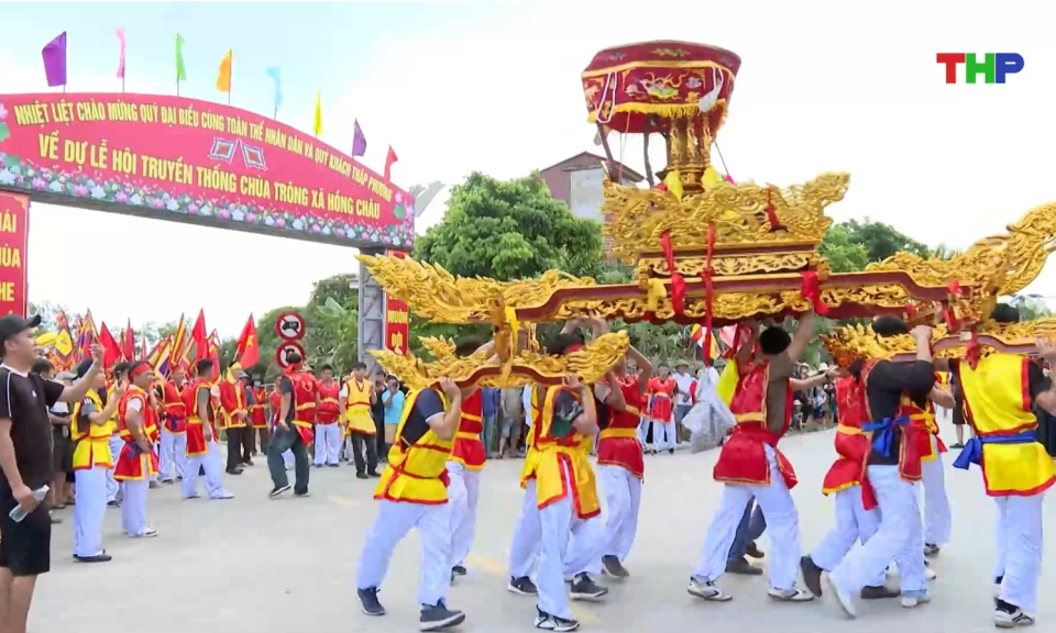 Bản tin thời sự 17h00 (07/05/2026)