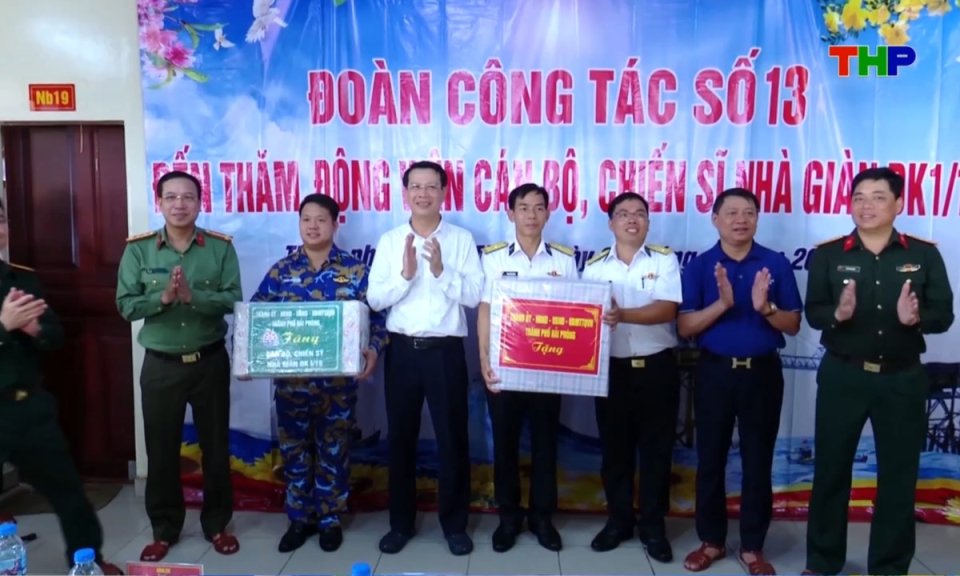 Bản tin thời sự trưa (11/05/2026)