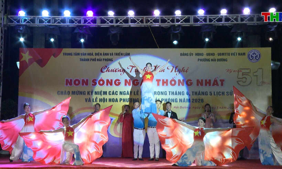 Bản tin thời sự 17h00 (11/05/2026)