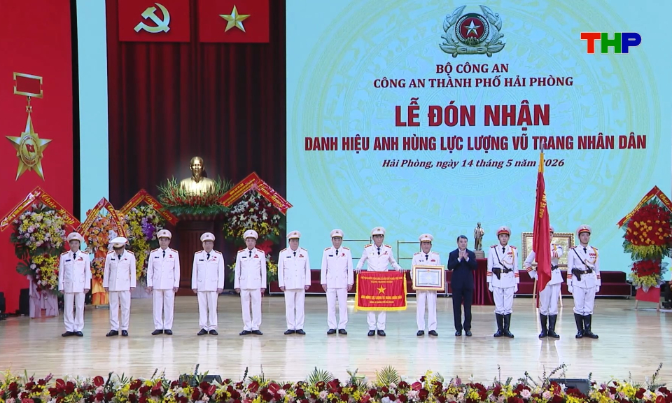 Công an thành phố đón nhận danh hiệu Anh hùng lực lượng vũ trang nhân dân