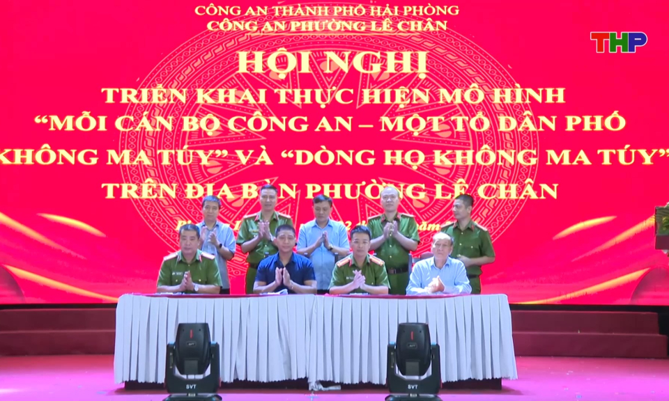 Đẩy mạnh c&ocirc;ng t&aacute;c ph&ograve;ng, chống ma t&uacute;y tại cơ sở