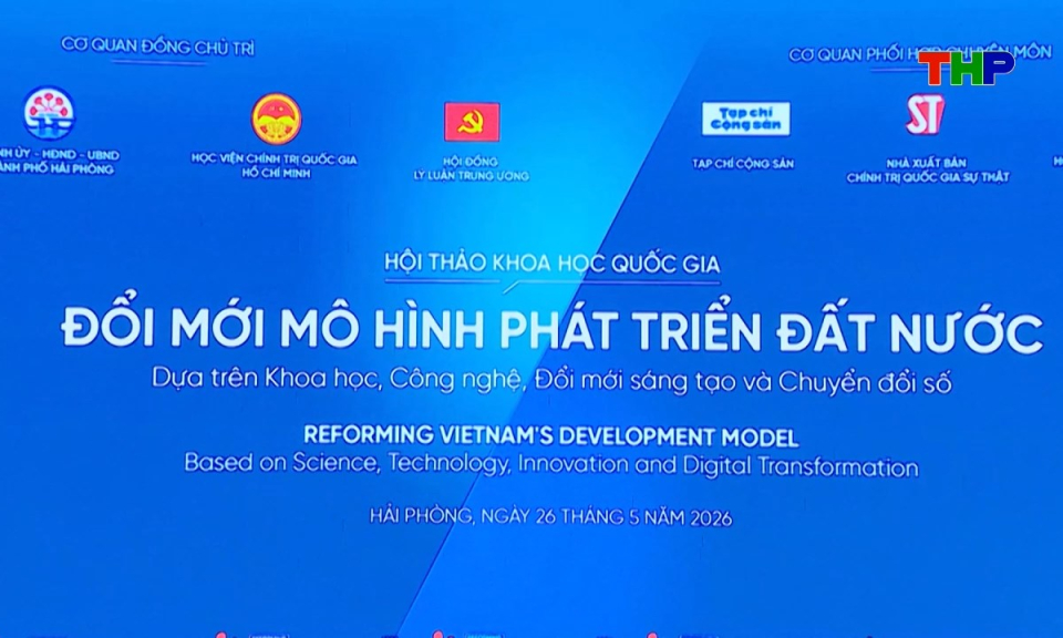 Bản tin tiếng Trung - 海防新闻 (26/05/2026)