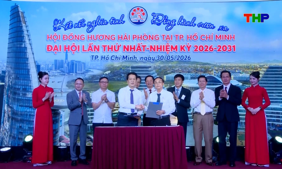 Đại hội Hội đồng hương Hải Ph&ograve;ng tại th&agrave;nh phố Hồ Ch&iacute; Minh lần thứ I