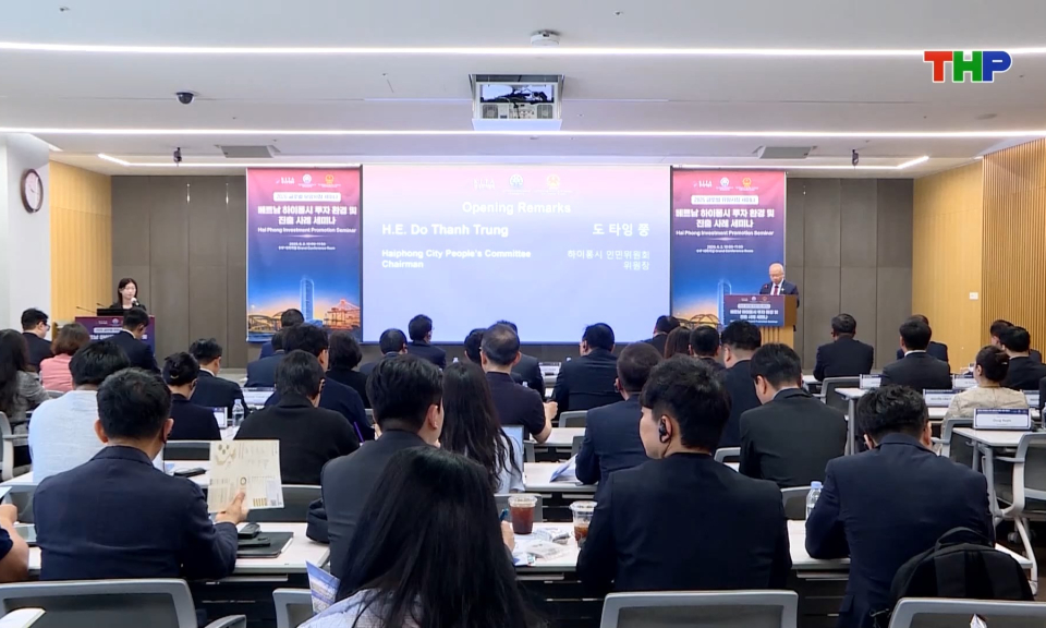 Hội nghị x&uacute;c tiến đầu tư Hải Ph&ograve;ng - H&agrave;n Quốc năm 2026