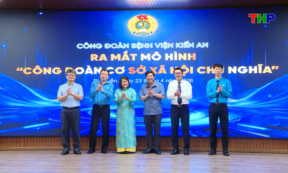 X&acirc;y dựng &ldquo;C&ocirc;ng đo&agrave;n cơ sở x&atilde; hội chủ nghĩa&rdquo; v&igrave; lợi &iacute;ch của người lao động