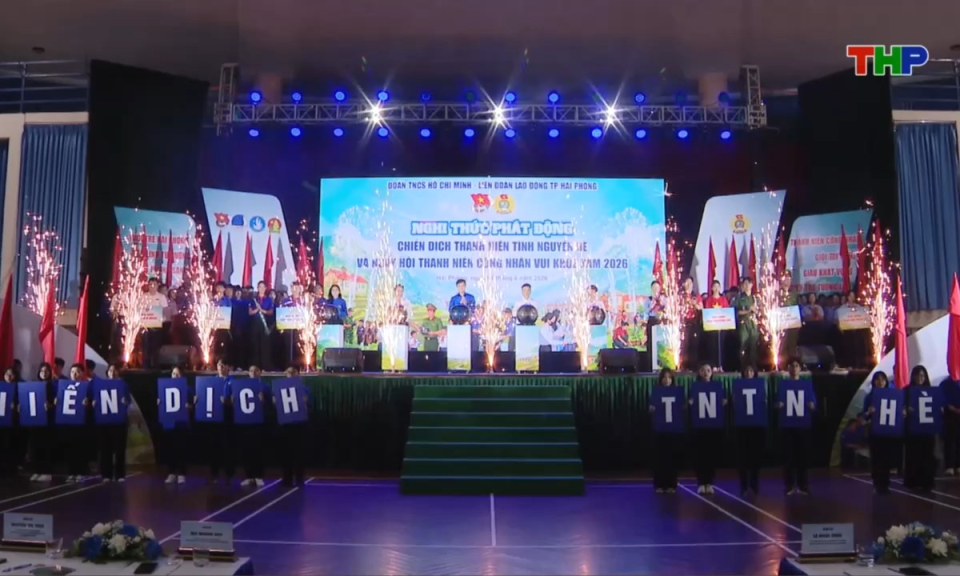 Bản tin thời sự trưa (07/06/2026)