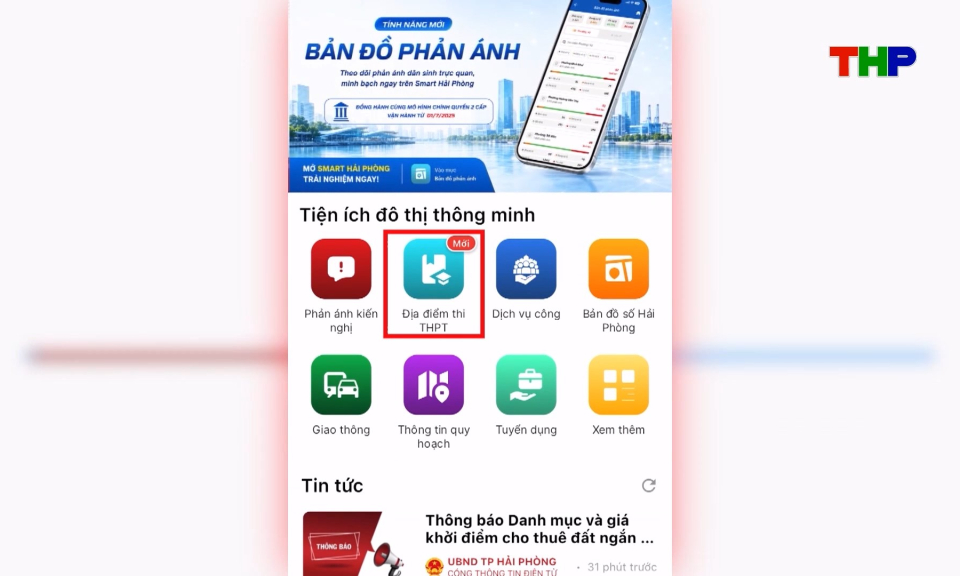 Tra cứu địa điểm thi tốt nghiệp THPT tr&ecirc;n ứng dụng Smart Hải Ph&ograve;ng