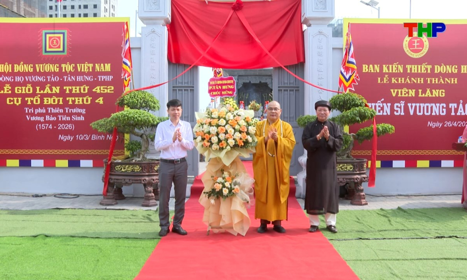 Dấu ấn Hải Ph&ograve;ng: Ph&aacute;t huy gi&aacute; trị văn h&oacute;a d&ograve;ng họ trong đời sống hiện đại