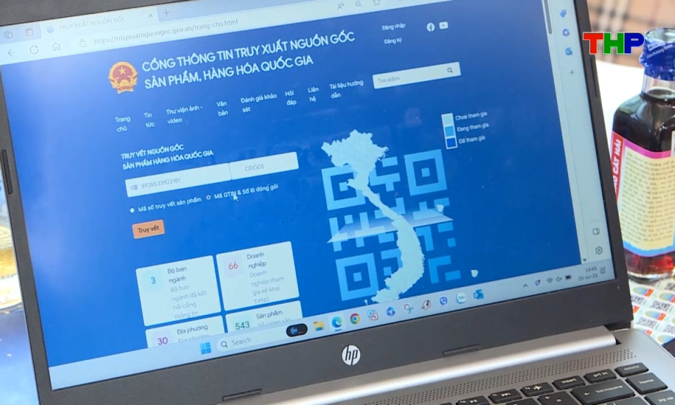 Ch&iacute;nh s&aacute;ch ph&aacute;p luật: Đẩy mạnh số h&oacute;a trong quản l&yacute; chất lượng sản phẩm, h&agrave;ng h&oacute;a
