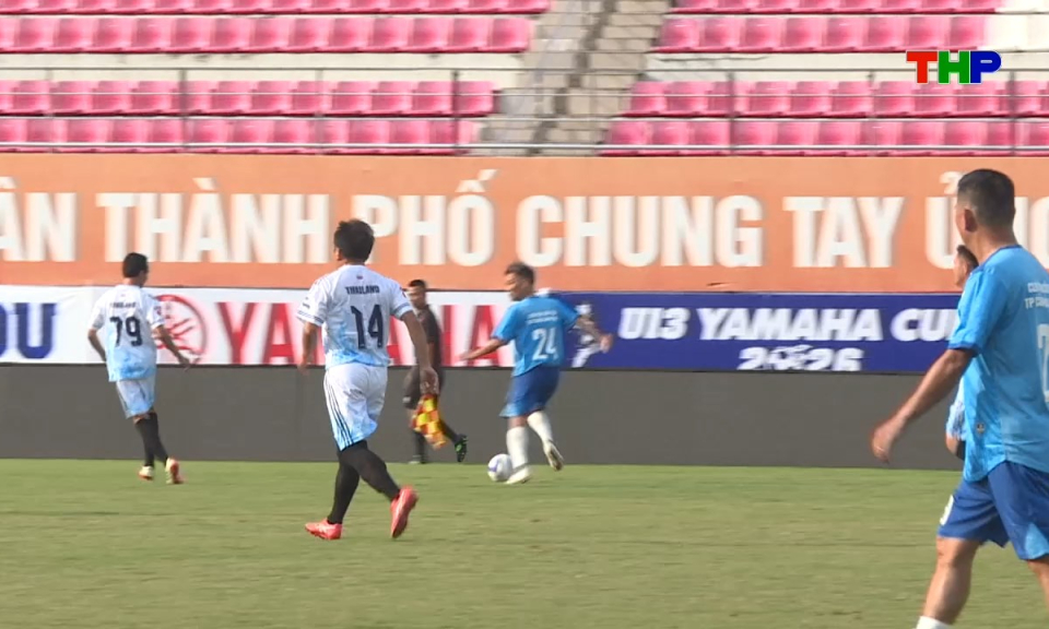 Bản tin tiếng Trung - 海防新闻 (19/06/2026)