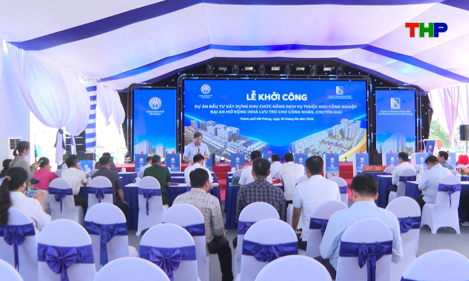 Kiểm tra c&ocirc;ng t&aacute;c chuẩn bị khởi c&ocirc;ng Dự &aacute;n x&acirc;y dựng khu chức năng dịch vụ thuộc khu c&ocirc;ng nghiệp Đại An mở rộng