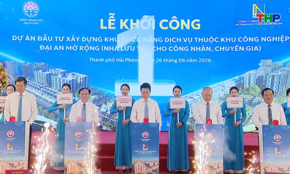 Khởi c&ocirc;ng dự &aacute;n x&acirc;y dựng khu chức năng dịch vụ thuộc khu c&ocirc;ng nghiệp Đại An mở rộng