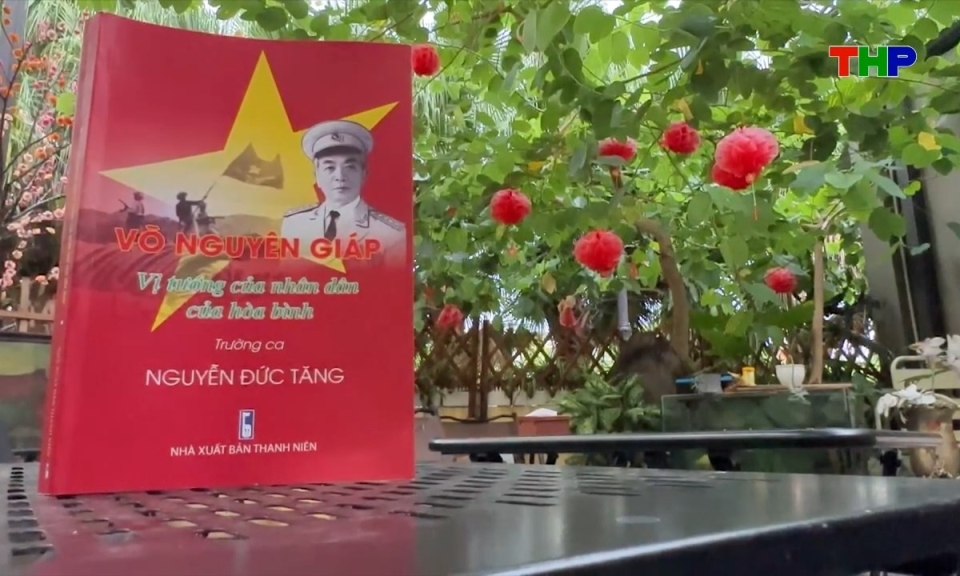 Giới thiệu s&aacute;ch: V&otilde; Nguy&ecirc;n Gi&aacute;p - Vị tướng của nh&acirc;n d&acirc;n, của h&ograve;a b&igrave;nh