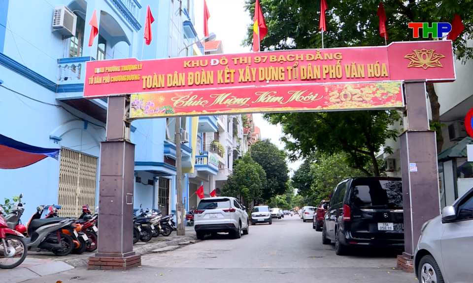 Bản tin thời sự cuối ng&agrave;y (05/07/2026)