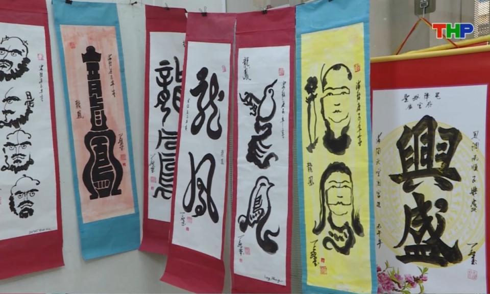 Bản tin thời sự trưa (13/07/2026)