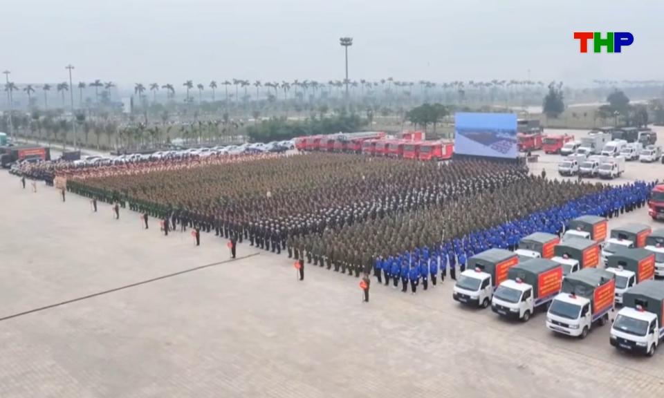 80 năm bản h&ugrave;ng ca lực lượng An ninh nh&acirc;n d&acirc;n