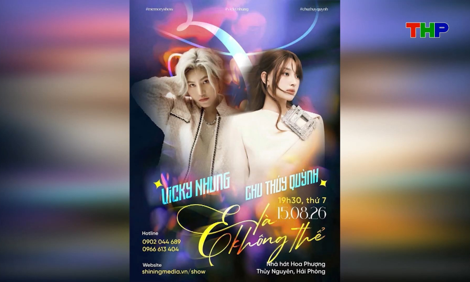 Sắp diễn ra đ&ecirc;m nhạc &ldquo;E l&agrave; kh&ocirc;ng thể&rdquo; 