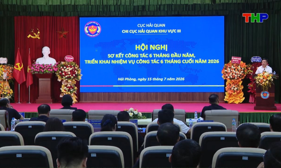 Bản tin thời sự cuối ng&agrave;y (15/07/2026)