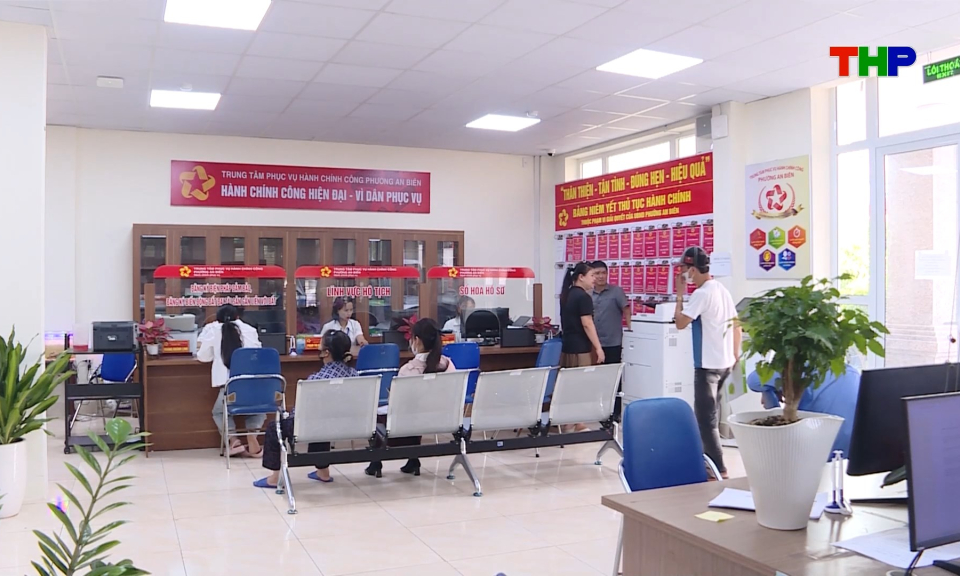 X&acirc;y dựng nền h&agrave;nh ch&iacute;nh hiện đại phục vụ nh&acirc;n d&acirc;n