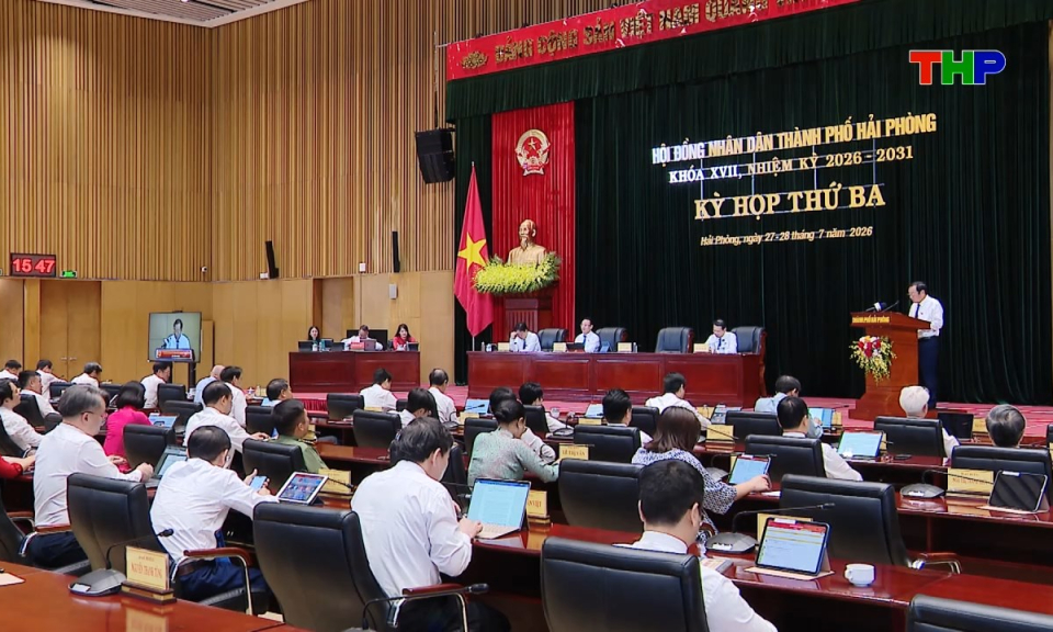 Bản tin tiếng Trung - 海防新闻 (28/07/2026)