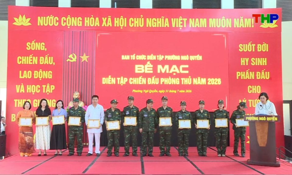 Bản tin thời sự cuối ng&agrave;y (31/07/2026)